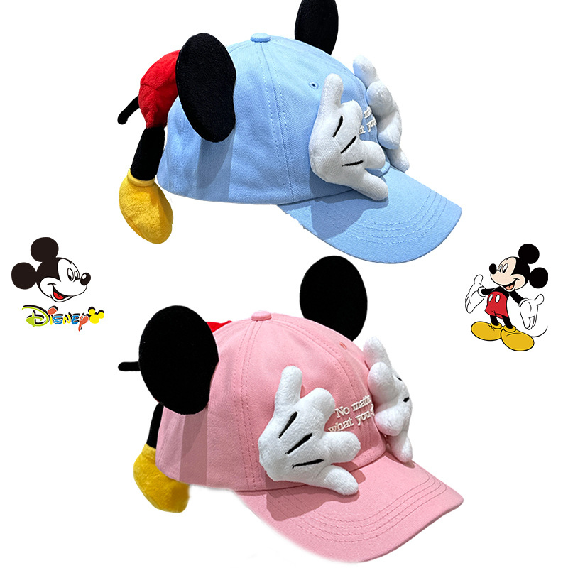 Baseball Cap Structured - Color Mickey Face-Covering New Parent-Child Baseball