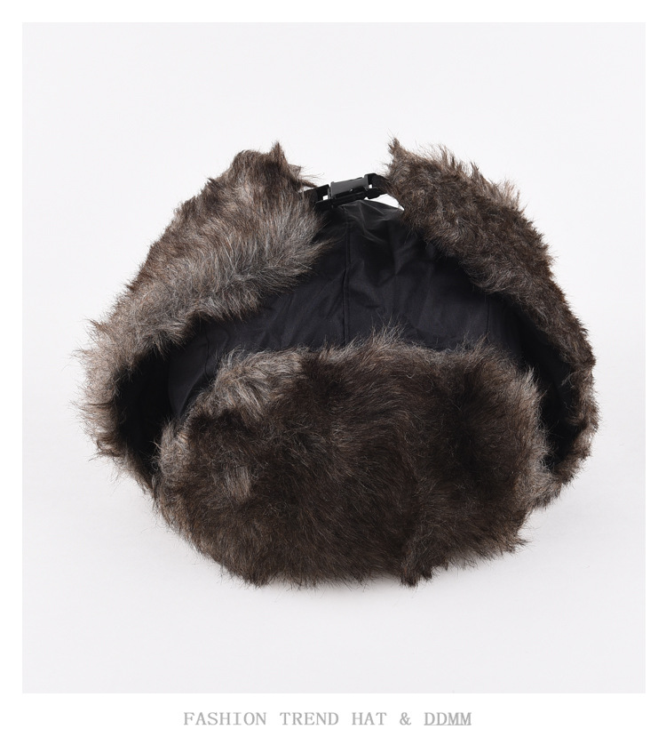 Men's Winter Trapper Aviator T - огляд і ціна Trapper Hat Ear Flap