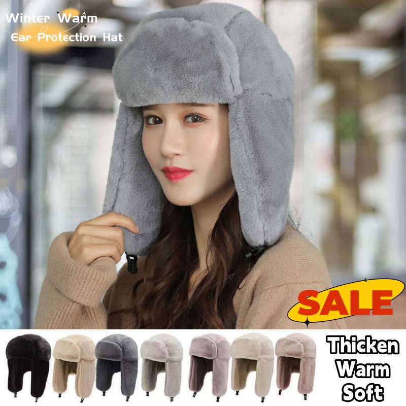 New Winter Warm Thick Plush Bo - огляд і ціна Trapper Hat Ear Flap