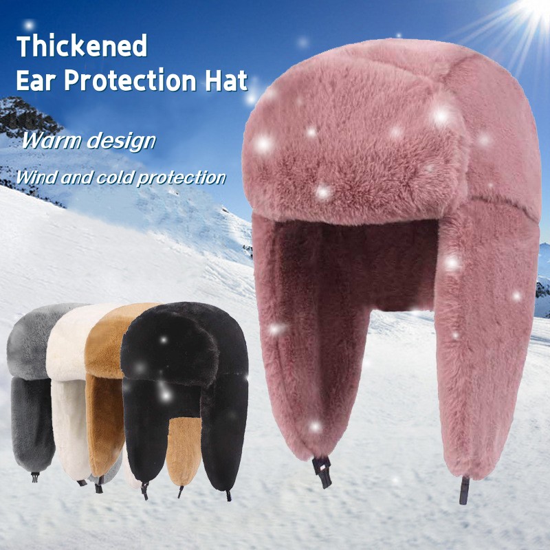 New Winter Warm Thick Plush Bo - огляд і ціна Trapper Hat Ear Flap