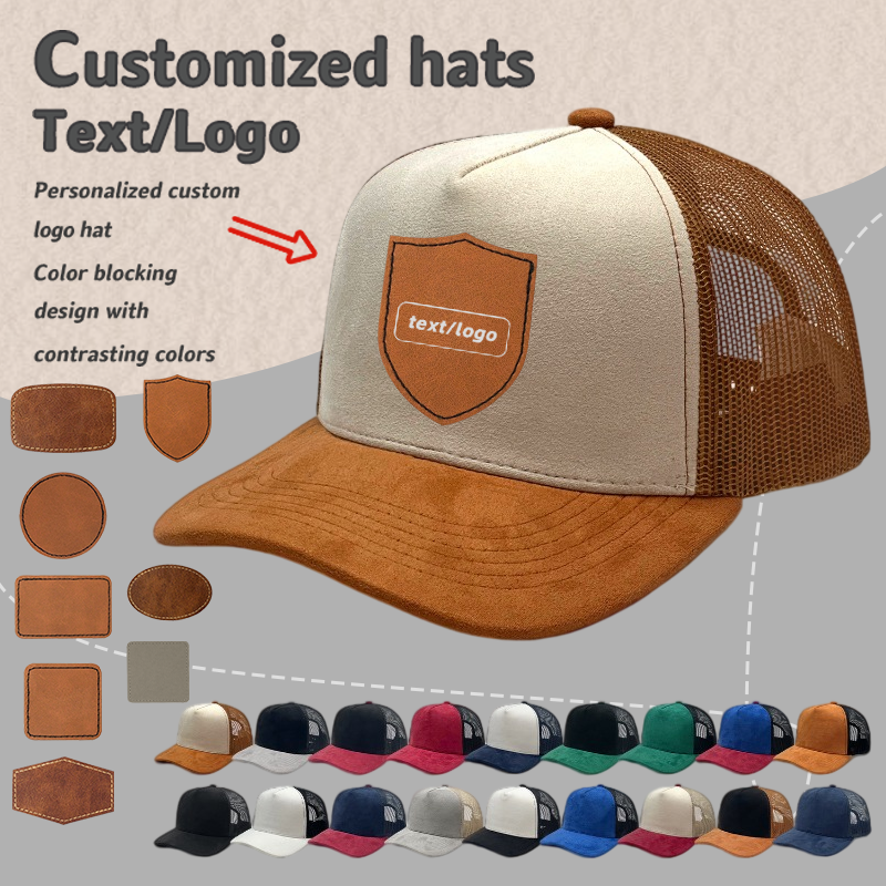 Custom Print PU Leather Label  - огляд і ціна Baseball Cap Structured