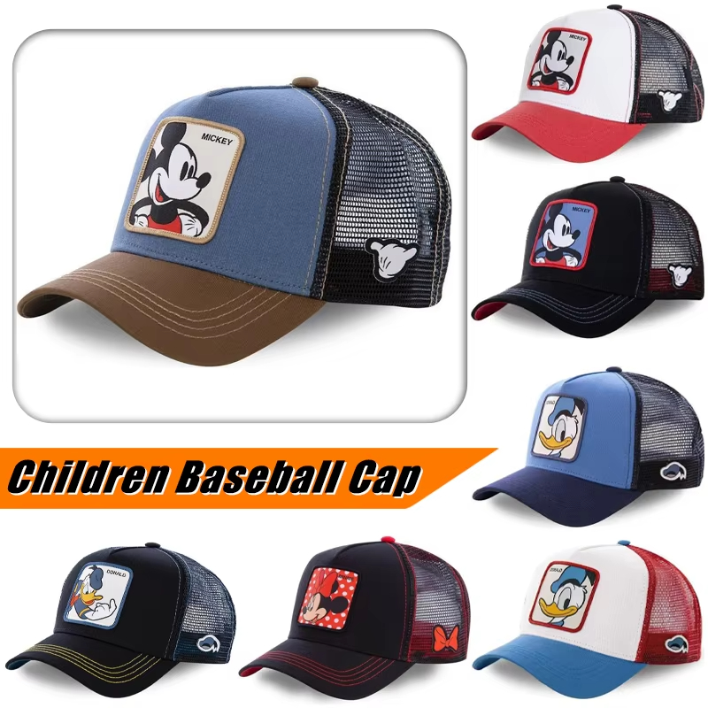 Mickey Baseball Cap Anime Cart - огляд і ціна Trucker Cap Mesh