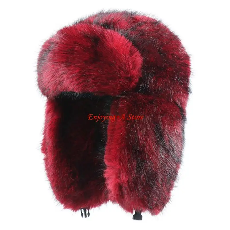 PXPB Thickened Plush Winter Tr - огляд і ціна Trapper Hat Ear Flap