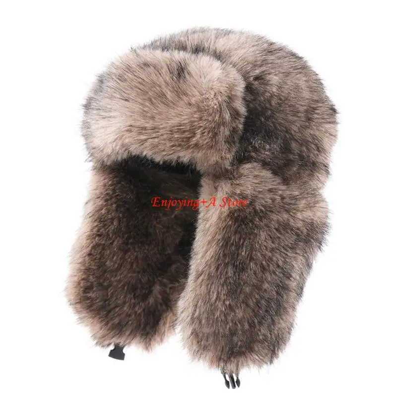 PXPB Thickened Plush Winter Tr - огляд і ціна Trapper Hat Ear Flap