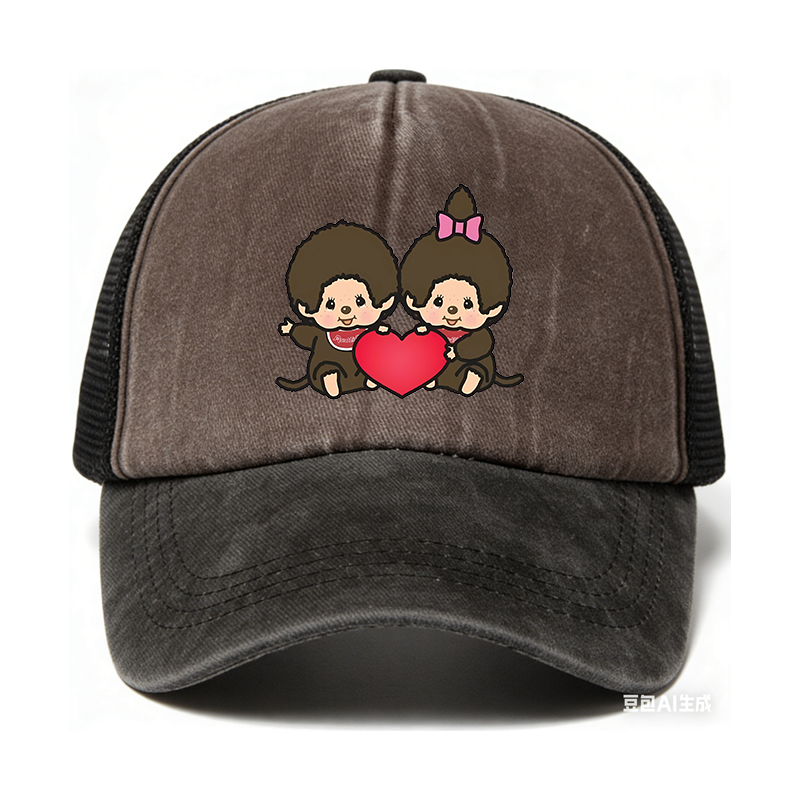 Monchichi Baseball Cap Boy Tru - огляд і ціна Trucker Cap Mesh