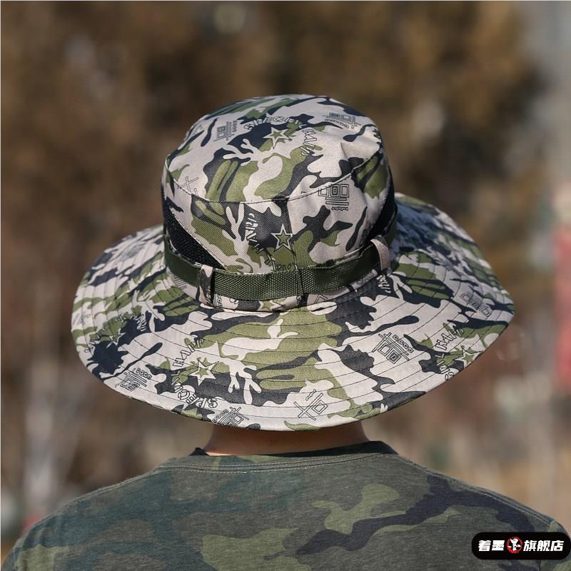 Men's Fishing Cap Casual Outdo - огляд і ціна Sun Hat Wide Brim